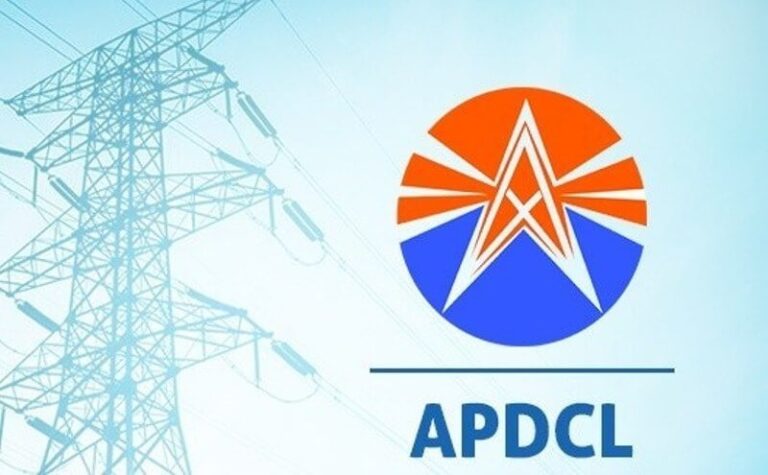 apdcl easy pay login